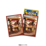 Card Sleeves Darumaka, Litwick, Swirlix, & Phantump Pokémon Card Game - Authentic Japanese Pokémon Center TCG 
