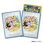 Card Sleeves Eeveelution - Pokémon Card Game - Authentic Japanese Pokémon Center TCG Sleeves 