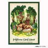 Card Sleeves Furret & Sentret - Pokémon Card Game - Authentic Japanese Pokémon Center TCG Sleeves 