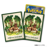 Card Sleeves Furret & Sentret - Pokémon Card Game - Authentic Japanese Pokémon Center TCG Sleeves 