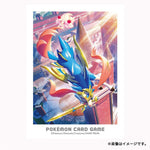 Card Sleeves Galar's Adventure: Zacian & Alcremie - Pokémon Card Game - Authentic Japanese Pokémon Center TCG Sleeves 