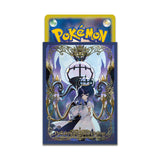 Card Sleeves Gwynn & Mega Chandelure - Pokémon Card Game - Authentic Japanese Pokémon Center TCG Sleeves 