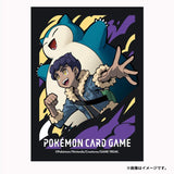 Card Sleeves Hop & Snorlax - Pokémon Card Game - Authentic Japanese Pokémon Center TCG Sleeves 