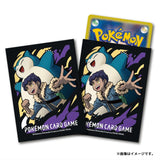 Card Sleeves Hop & Snorlax - Pokémon Card Game - Authentic Japanese Pokémon Center TCG Sleeves 