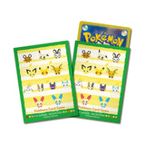 Card Sleeves HOPPE DAISHUGO (Green) - Pokémon Card Game - Authentic Japanese Pokémon Center TCG Sleeves 