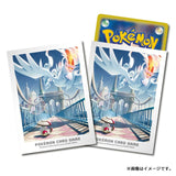 Card Sleeves Isshu's Adventure: Reshiram & Amoonguss - Pokémon Card Game - Authentic Japanese Pokémon Center TCG Sleeves 