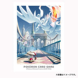 Card Sleeves Isshu's Adventure: Reshiram & Amoonguss - Pokémon Card Game - Authentic Japanese Pokémon Center TCG Sleeves 