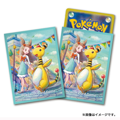 Card Sleeves Jasmine - Pokémon Card Game - Authentic Japanese Pokémon Center TCG Sleeves 