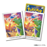 Card Sleeves Johto's Adventure: Lugia & Tyranitar - Pokémon Card Game - Authentic Japanese Pokémon Center TCG Sleeves 