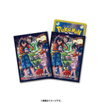 Card Sleeves Kieran Pokémon Card Game - Authentic Japanese Pokémon Center TCG 