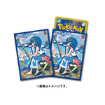 Card Sleeves Lana Pokémon Card Game - Authentic Japanese Pokémon Center TCG 