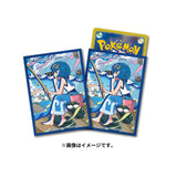 Card Sleeves Lana Pokémon Card Game - Authentic Japanese Pokémon Center TCG 