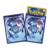 Card Sleeves Latias & Latios (Purple) - Pokémon Card Game - Authentic Japanese Pokémon Center TCG Sleeves 
