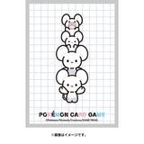 Card Sleeves Maushold Pokémon Card Game - Authentic Japanese Pokémon Center TCG 