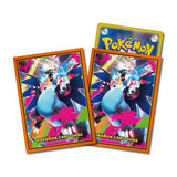 Card Sleeves Mega Charizard X - Pokémon Card Game - Authentic Japanese Pokémon Center TCG Sleeves 
