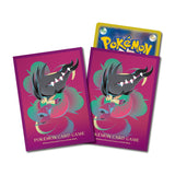 Card Sleeves Mega Mawile with elegance - Pokémon Card Game - Authentic Japanese Pokémon Center TCG Sleeves 