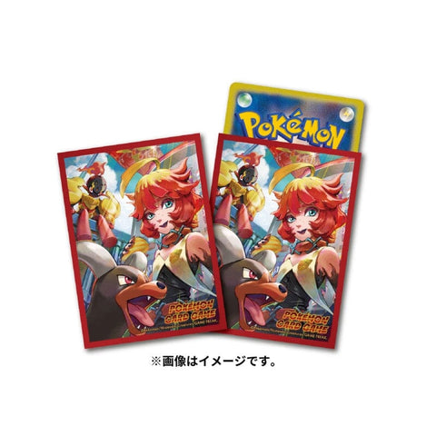 Card Sleeves Mela Pokémon Card Game - Authentic Japanese Pokémon Center TCG 