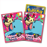 Card Sleeves Mimikyu & Wobbuffet - Pokémon Card Game - Authentic Japanese Pokémon Center TCG Sleeves 
