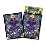 Card Sleeves Mismagius - Pokémon Card Game - Authentic Japanese Pokémon Center TCG Sleeves 