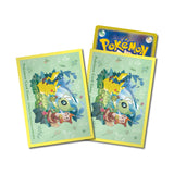 Card Sleeves Mori No Okurimono (Yellow) - Pokémon Card Game - Authentic Japanese Pokémon Center TCG Sleeves 