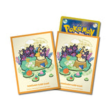 Card Sleeves Morpeko - Pokémon Card Game - Authentic Japanese Pokémon Center TCG Sleeves 