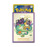 Card Sleeves Morpeko (Purple) - Pokémon Card Game - Authentic Japanese Pokémon Center TCG Sleeves 