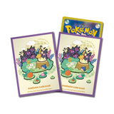 Card Sleeves Morpeko (Purple) - Pokémon Card Game - Authentic Japanese Pokémon Center TCG Sleeves 