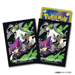 Card Sleeves N & Purrloin - Pokémon Card Game - Authentic Japanese Pokémon Center TCG Sleeves 