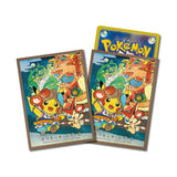 Card Sleeves Nebuta Matsuri Pretend Pikachu (Brown) - Pokémon Card Game - Authentic Japanese Pokémon Center TCG Sleeves 