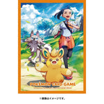 Card Sleeves Nemona Pokémon Card Game - Authentic Japanese Pokémon Center TCG 