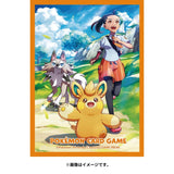 Card Sleeves Nemona Pokémon Card Game - Authentic Japanese Pokémon Center TCG 