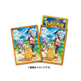 Card Sleeves Nemona Pokémon Card Game - Authentic Japanese Pokémon Center TCG 