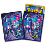 Card Sleeves Night Arcade - Pokémon Card Game - Authentic Japanese Pokémon Center TCG Sleeves 