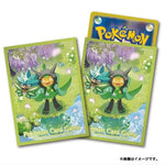 Card Sleeves Ogerpon - Pokémon Card Game - Authentic Japanese Pokémon Center TCG Sleeves 