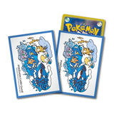 Card Sleeves OTENKI TEAM Drizzle - Pokémon Card Game - Authentic Japanese Pokémon Center TCG Sleeves 