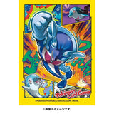 Card Sleeves Palafin Hero Form Pokémon Card Game - Authentic Japanese Pokémon Center TCG 
