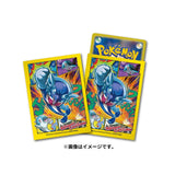 Card Sleeves Palafin Hero Form Pokémon Card Game - Authentic Japanese Pokémon Center TCG 