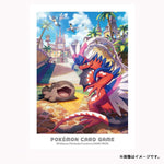 Card Sleeves Paldea's Adventure: Koraidon & Clodsire - Pokémon Card Game - Authentic Japanese Pokémon Center TCG Sleeves 