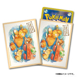 Card Sleeves PAMO NO MURE - Pokémon Card Game - Authentic Japanese Pokémon Center TCG Sleeves 