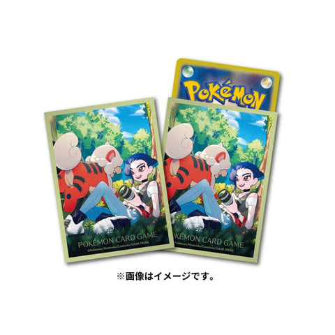 Card Sleeves Perrin Pokémon Card Game - Authentic Japanese Pokémon Center TCG 
