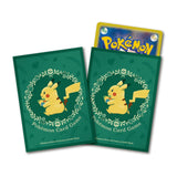 Card Sleeves Pikachu & Berries - Pokémon Card Game - Authentic Japanese Pokémon Center TCG Sleeves 