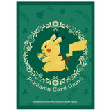 Card Sleeves Pikachu & Berries - Pokémon Card Game - Authentic Japanese Pokémon Center TCG Sleeves 