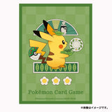 Card Sleeves Poltchageist's Cafe - Pokémon Card Game - Authentic Japanese Pokémon Center TCG Sleeves 
