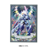 Card Sleeves Premium Gloss Ceruledge Type Stellar Pokémon Card Game - Authentic Japanese Pokémon Center TCG Sleeves 