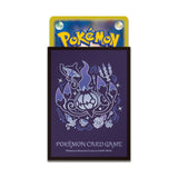 Card Sleeves Premium Gloss Chandelure Evolutionary Path (Black) - Pokémon Card Game - Authentic Japanese Pokémon Center TCG Sleeves 
