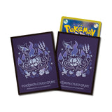 Card Sleeves Premium Gloss Chandelure Evolutionary Path (Black) - Pokémon Card Game - Authentic Japanese Pokémon Center TCG Sleeves 
