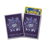 Card Sleeves Premium Gloss Chandelure Evolutionary Path (Grey) - Pokémon Card Game - Authentic Japanese Pokémon Center TCG Sleeves 