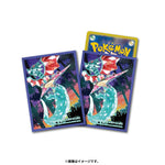 Card Sleeves Premium Gloss Dragapult Terastal Raid Pokémon Card Game - Authentic Japanese Pokémon Center TCG 