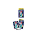 Card Sleeves Premium Gloss Dragapult Terastal Raid Pokémon Card Game - Authentic Japanese Pokémon Center TCG 