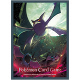 Card Sleeves Premium Gloss Evolutionary Path: Crobat - Pokémon Card Game - Authentic Japanese Pokémon Center TCG Sleeves 
